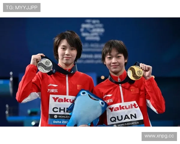 亚运会励世界杯体育论坛